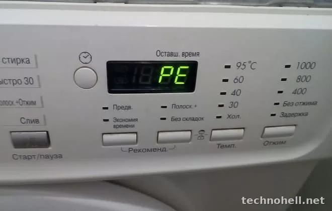 Коды ошибок стиральных машин LG: что означают OE, UE, dE, LE и IE и как их убрать