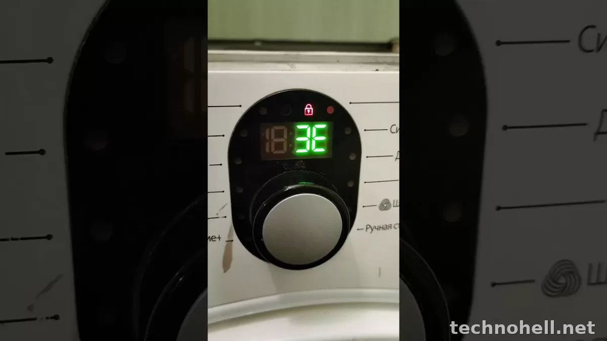 Ошибка 3E на стиральной машине Samsung: что означает, почему появляется и как устранить