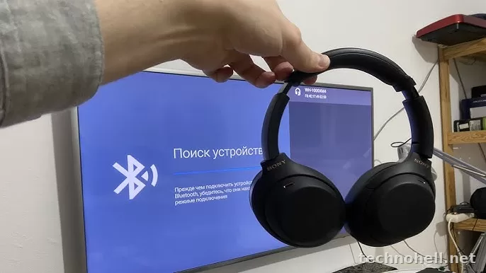 Телевизор не подключает Bluetooth-наушники или колонку: почему это происходит и что делать