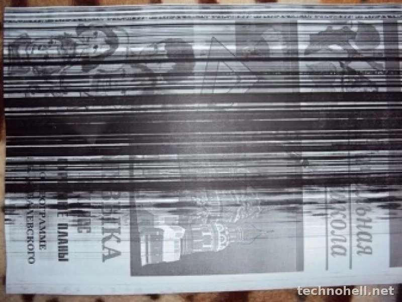 Принтер печатает полосами, бледно или пустые листы: что проверить и как решить проблему