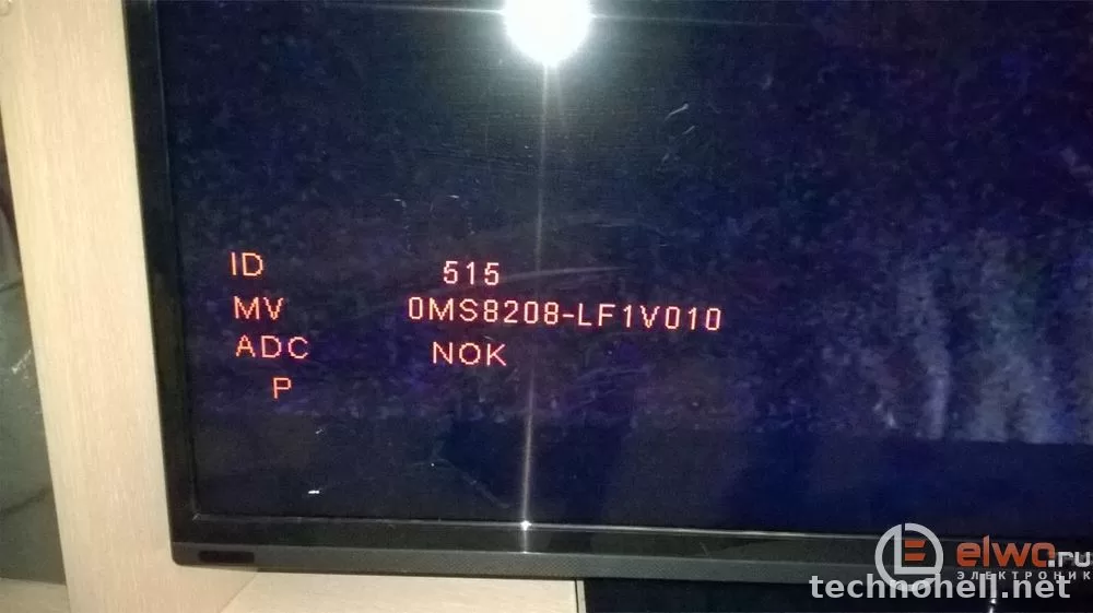 Коды ошибок телевизоров Thomson: что означают сообщения и как действовать