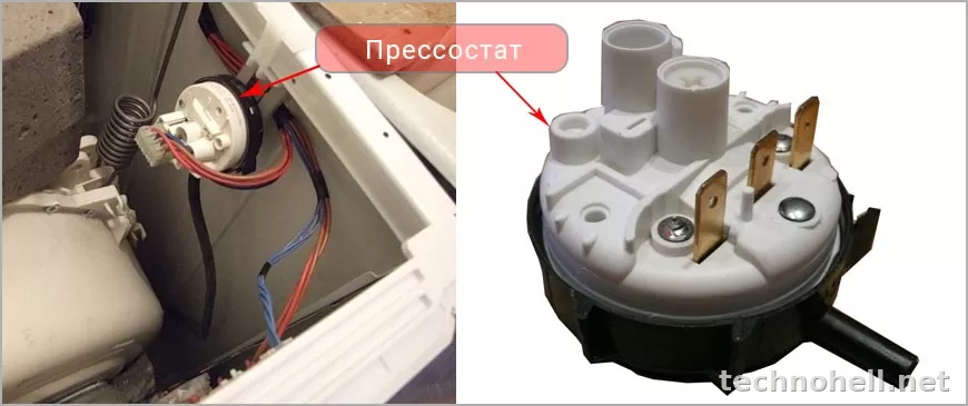 Стиральная машина набирает слишком много воды: как понять, виноват прессостат, клапан или не только они